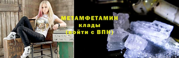 jwh Арсеньев