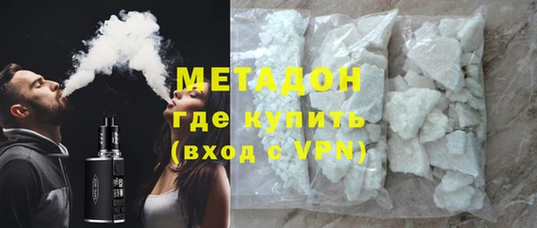 МДПВ Аркадак