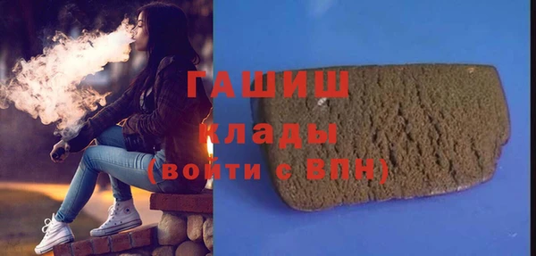 МДПВ Аркадак