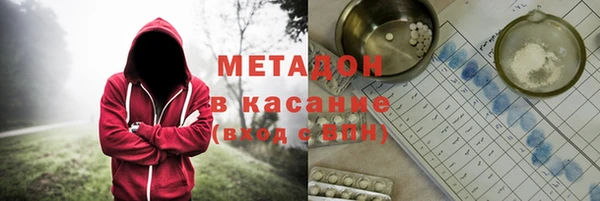 jwh Арсеньев