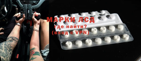 jwh Арсеньев