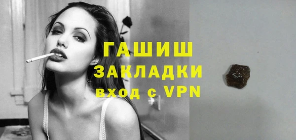 МДПВ Аркадак