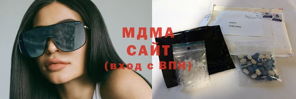 МДПВ Аркадак