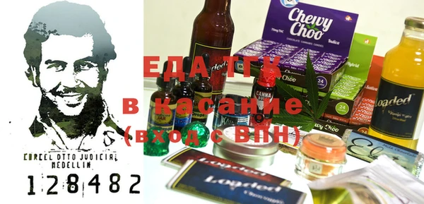 МДПВ Аркадак