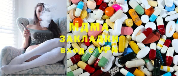 МДПВ Аркадак