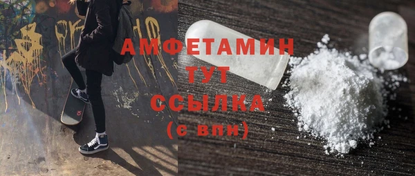 МДПВ Аркадак