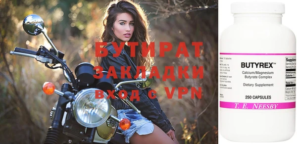 МДПВ Аркадак