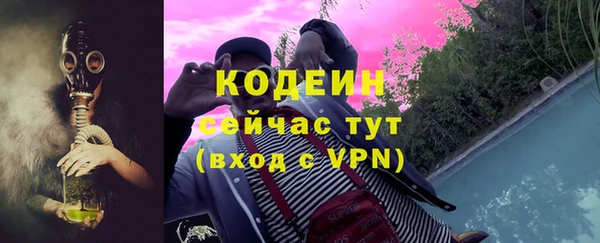 прущая мука Остров