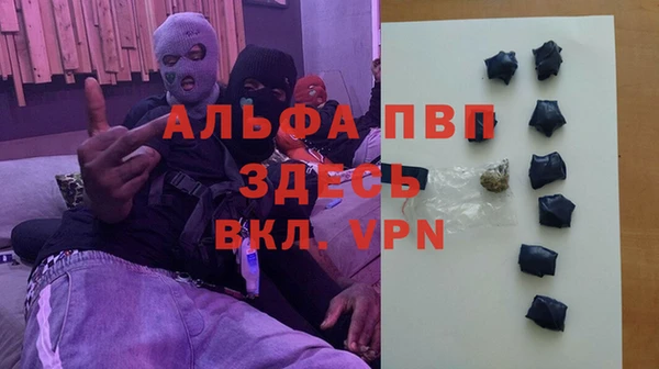 МДПВ Аркадак